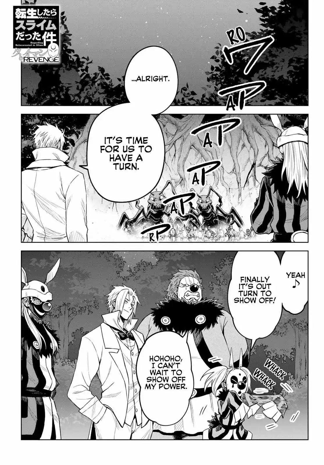 Tensei Shitara Slime Datta Ken: Clayman Revenge Chapter 13 page 1