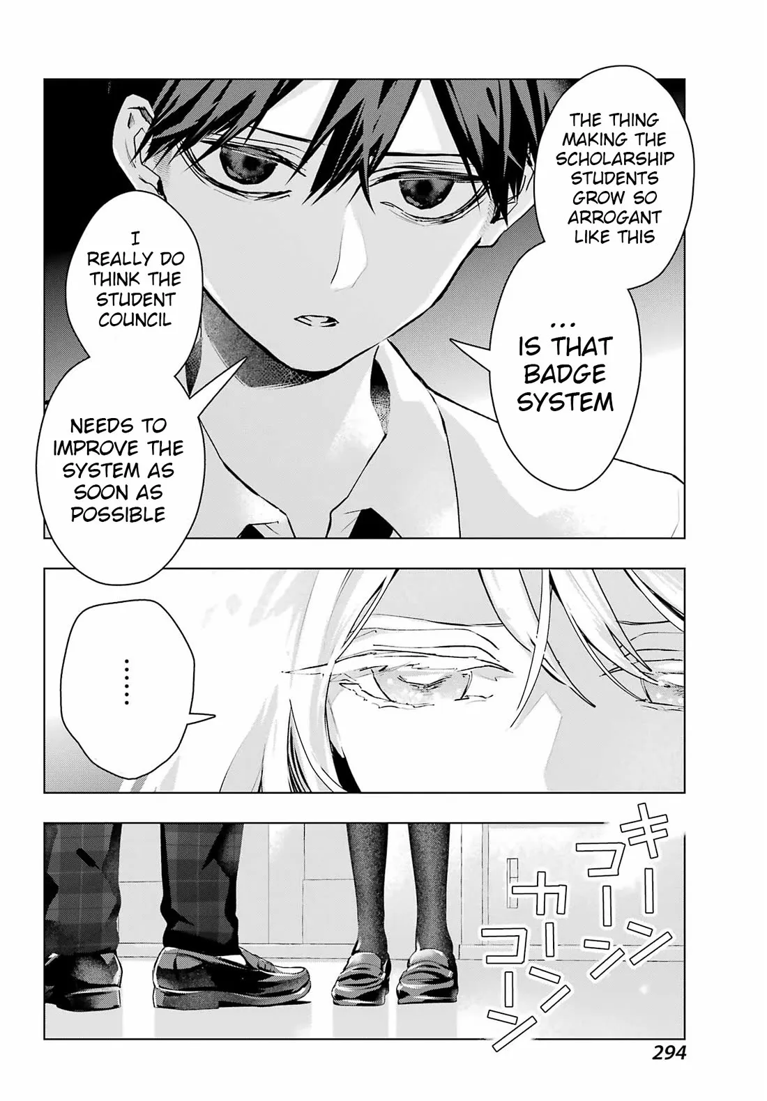I Hate That We’re Childhood Friends!: My Rise to the Top of School Life with an S-Rank Beauty Begins After a Falling-Out Chapter 13 page 22