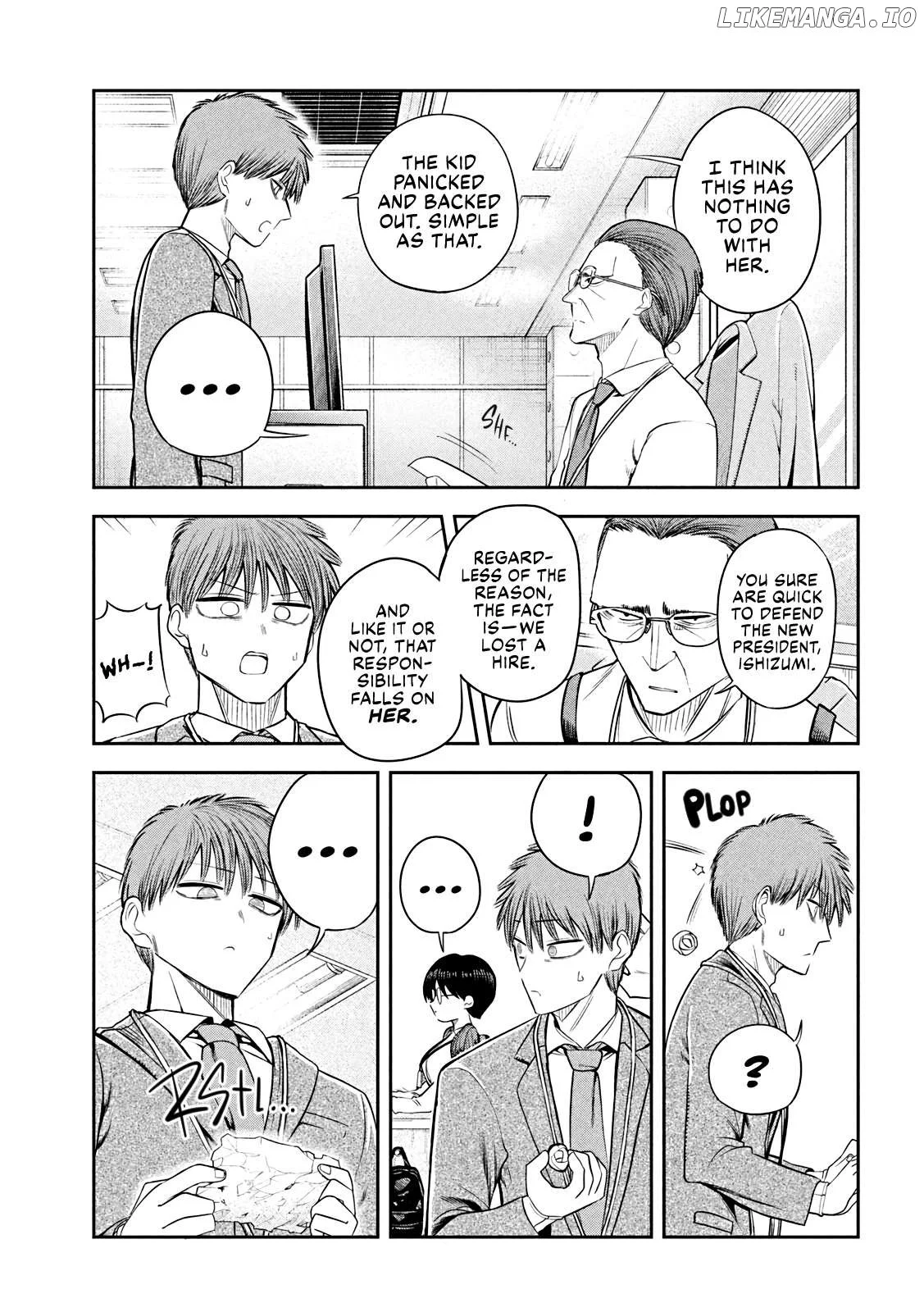 Sachou to Sake to Hoshi Chapter 14 page 7