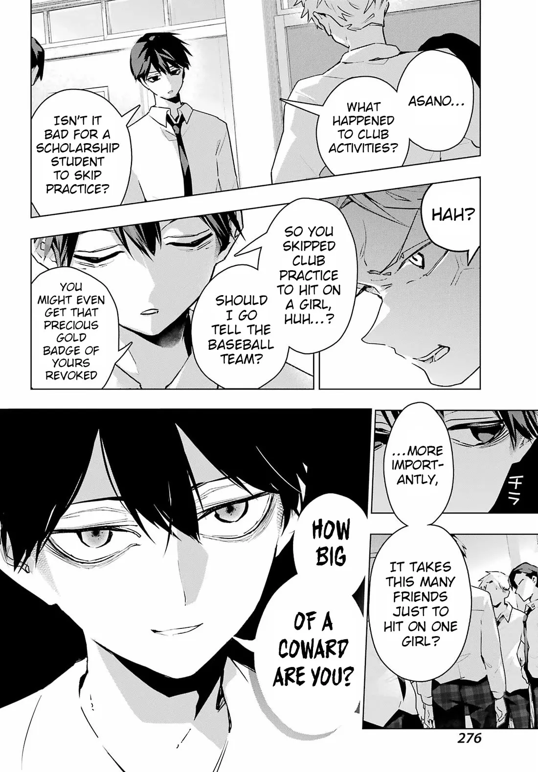 I Hate That We’re Childhood Friends!: My Rise to the Top of School Life with an S-Rank Beauty Begins After a Falling-Out Chapter 13 page 4