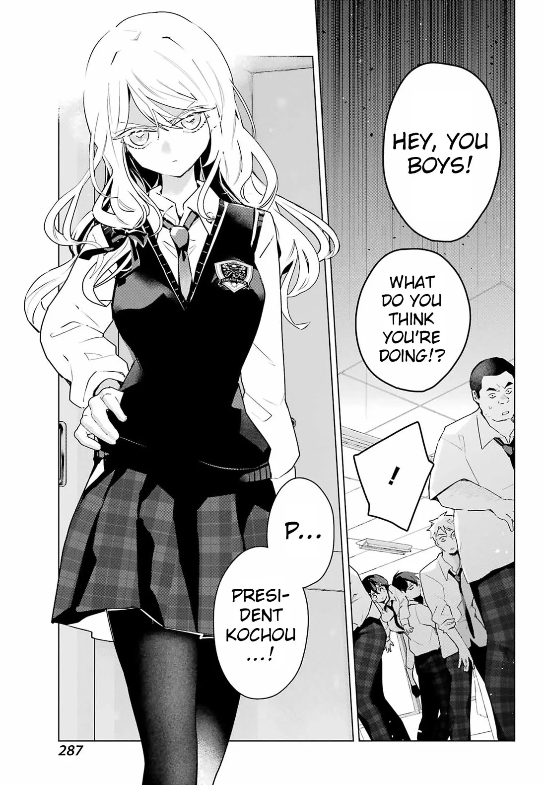 I Hate That We’re Childhood Friends!: My Rise to the Top of School Life with an S-Rank Beauty Begins After a Falling-Out Chapter 13 page 15