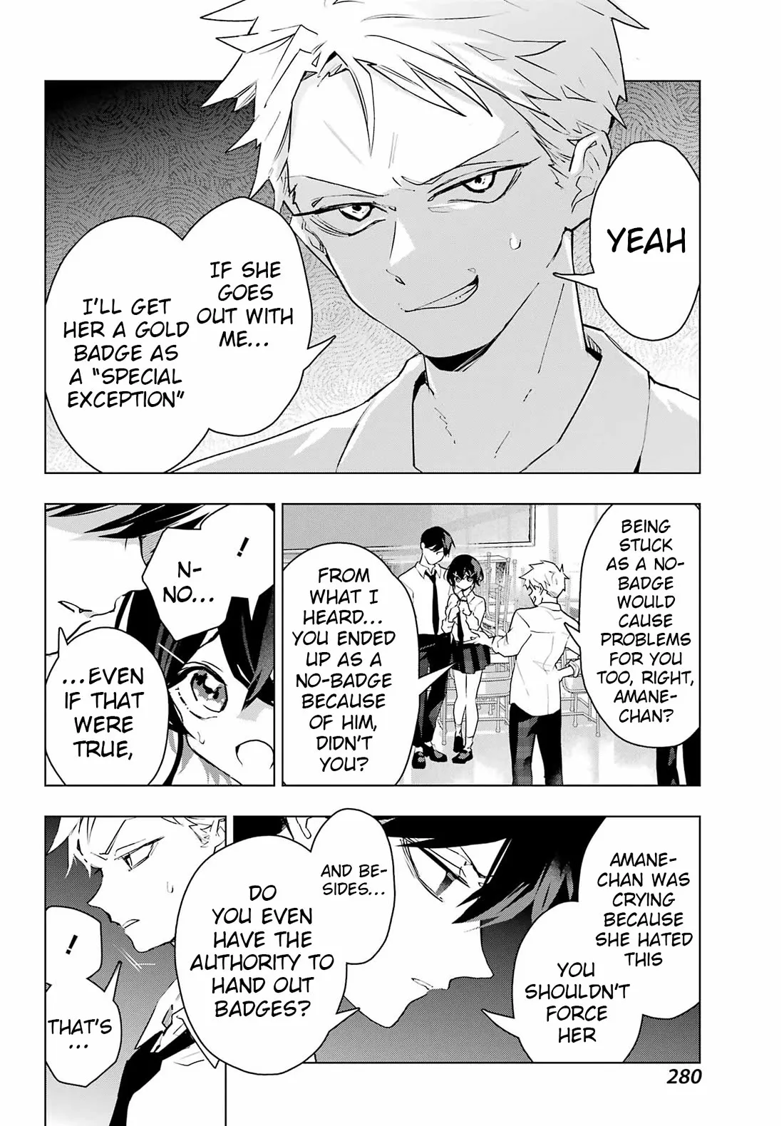 I Hate That We’re Childhood Friends!: My Rise to the Top of School Life with an S-Rank Beauty Begins After a Falling-Out Chapter 13 page 8