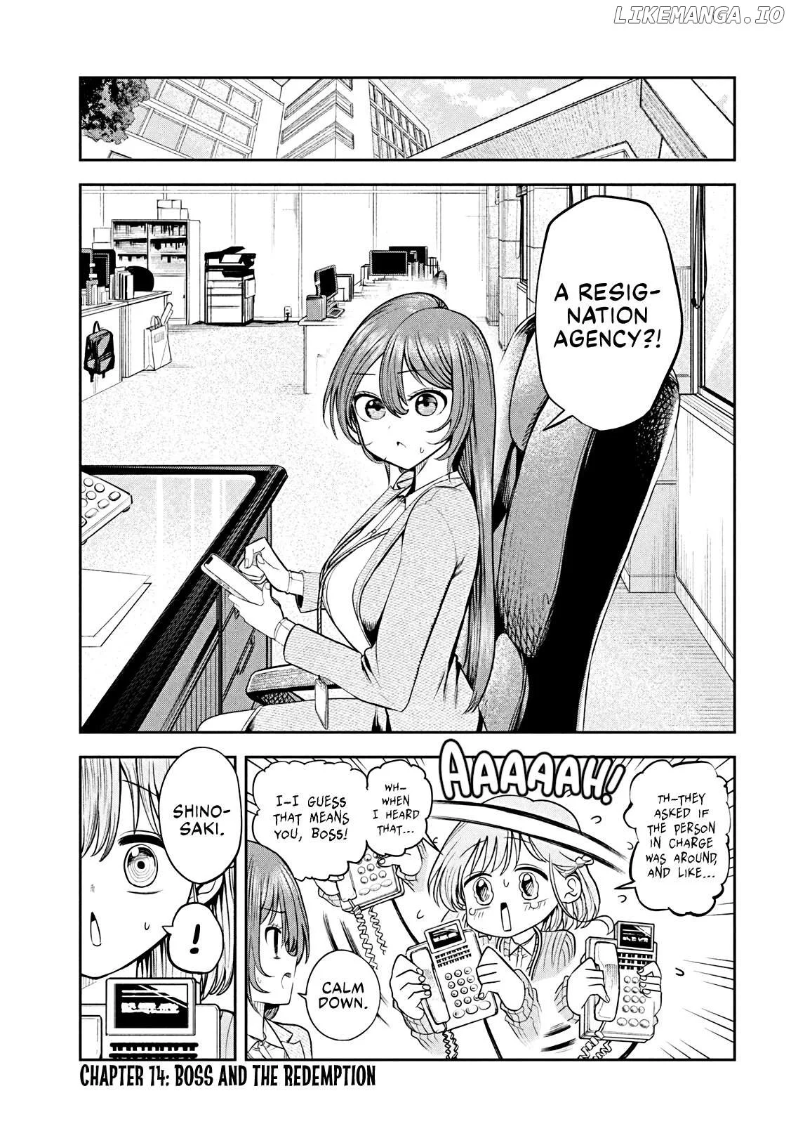 Sachou to Sake to Hoshi Chapter 14 page 1