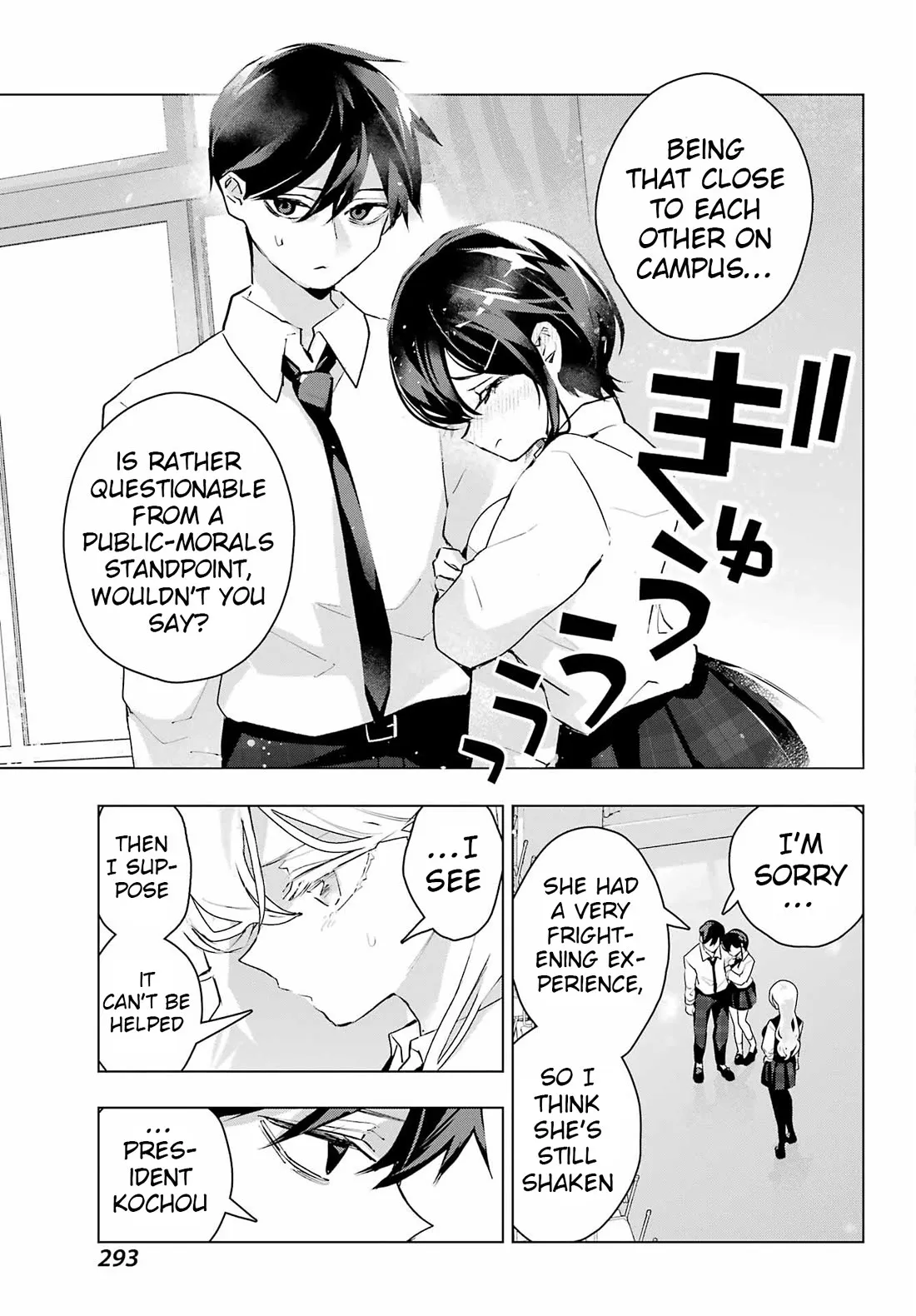 I Hate That We’re Childhood Friends!: My Rise to the Top of School Life with an S-Rank Beauty Begins After a Falling-Out Chapter 13 page 21