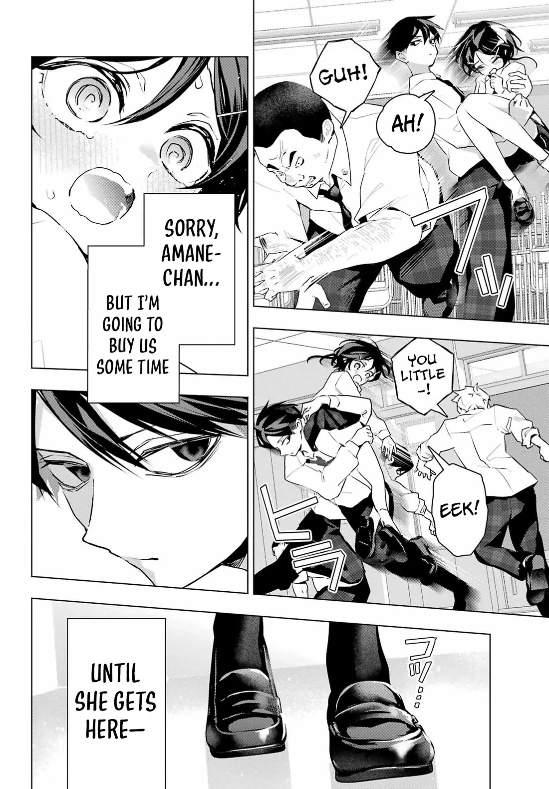 I Hate That We’re Childhood Friends!: My Rise to the Top of School Life with an S-Rank Beauty Begins After a Falling-Out Chapter 13 page 14