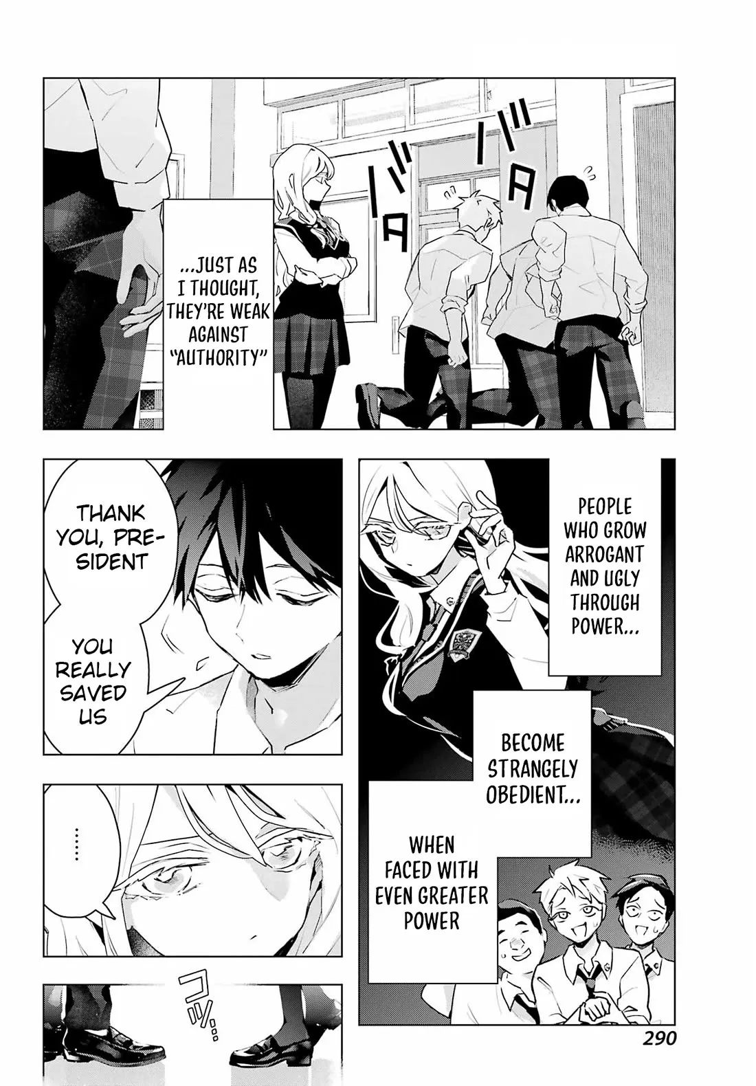 I Hate That We’re Childhood Friends!: My Rise to the Top of School Life with an S-Rank Beauty Begins After a Falling-Out Chapter 13 page 18
