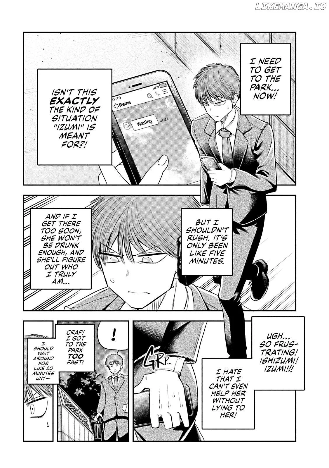 Sachou to Sake to Hoshi Chapter 14 page 12