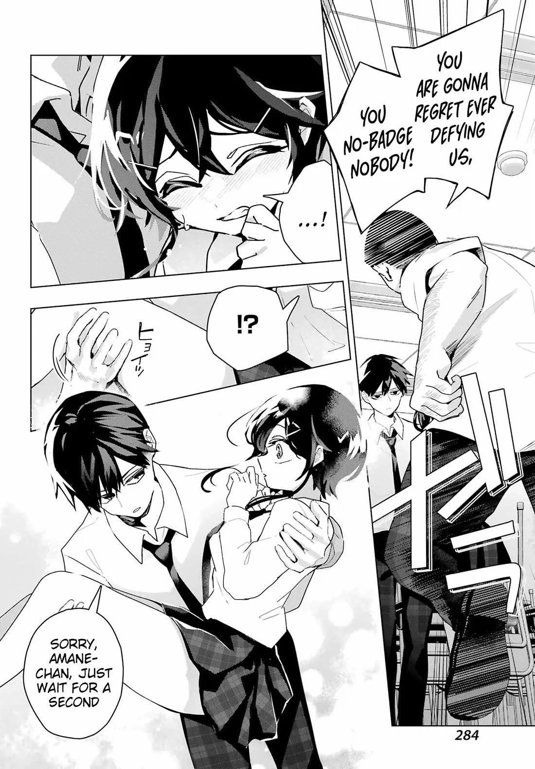 I Hate That We’re Childhood Friends!: My Rise to the Top of School Life with an S-Rank Beauty Begins After a Falling-Out Chapter 13 page 12