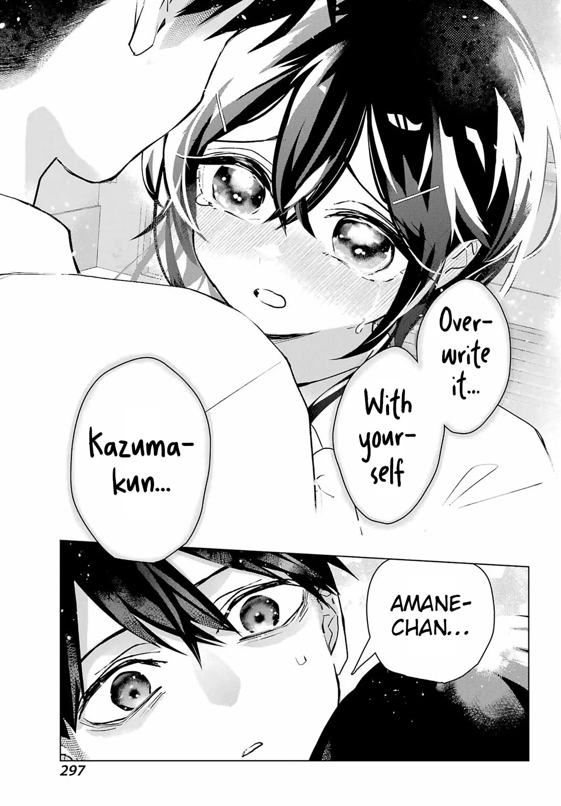 I Hate That We’re Childhood Friends!: My Rise to the Top of School Life with an S-Rank Beauty Begins After a Falling-Out Chapter 13 page 25