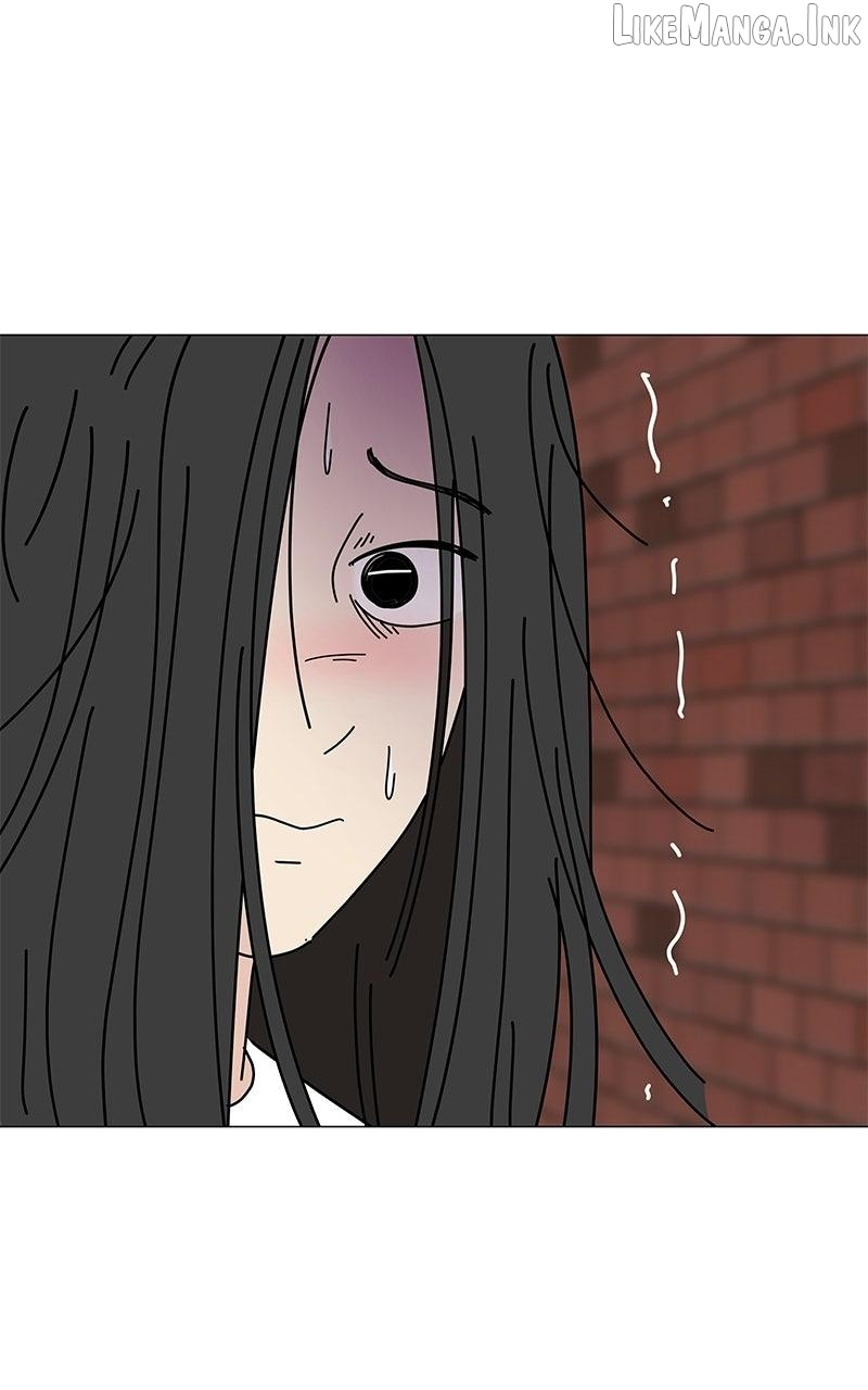Sol in Wonderland Chapter 14 page 4
