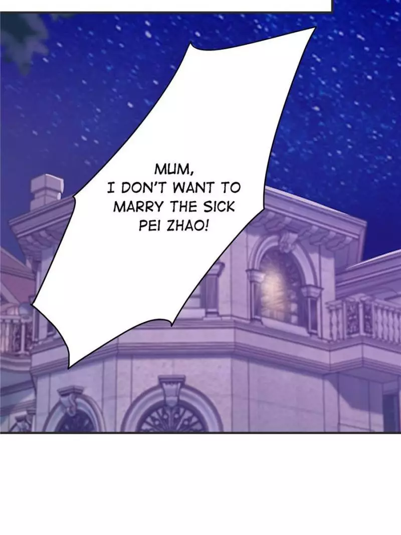 My Wild Tender Bride Chapter 20 page 23