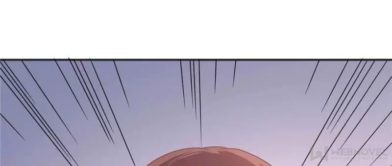 My Wild Tender Bride Chapter 20 page 24