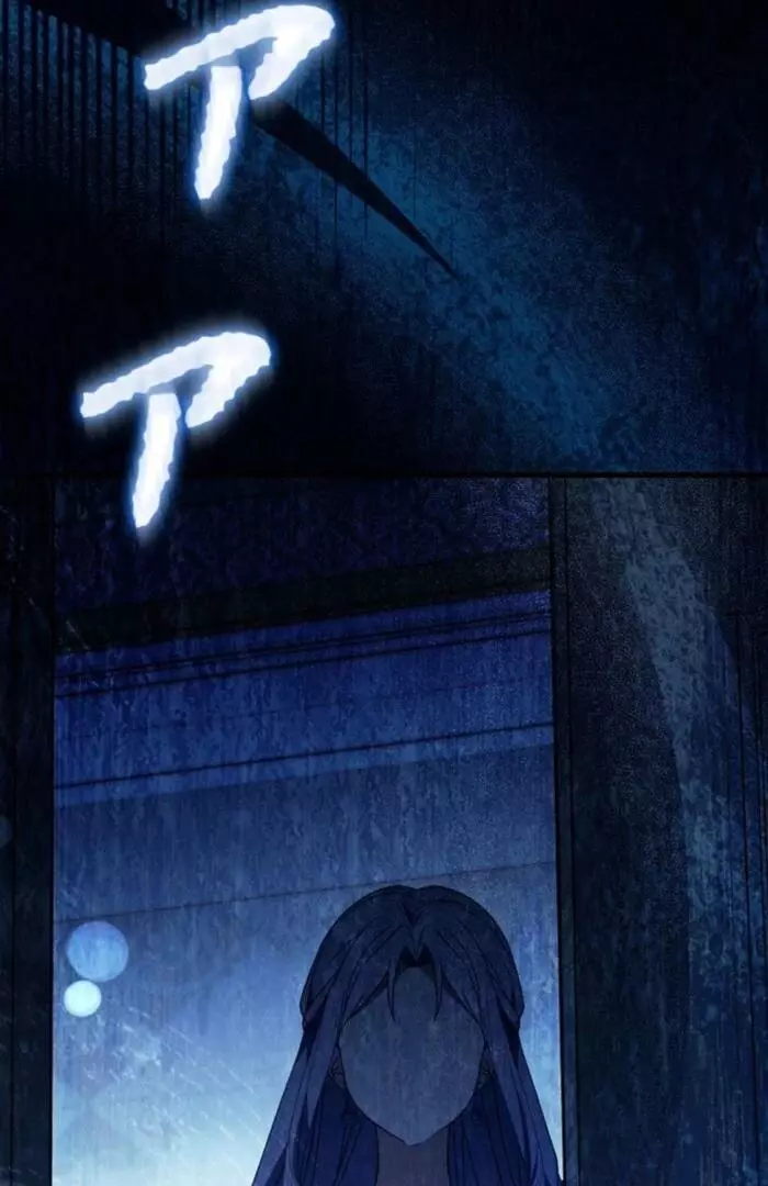 The Count's Beloved Contract Young Lady Chapter 14 page 6