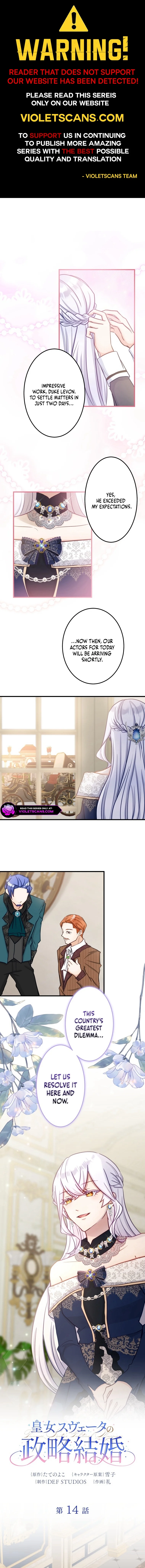 Princess Sveta’s Political Marriage Chapter 14 page 1
