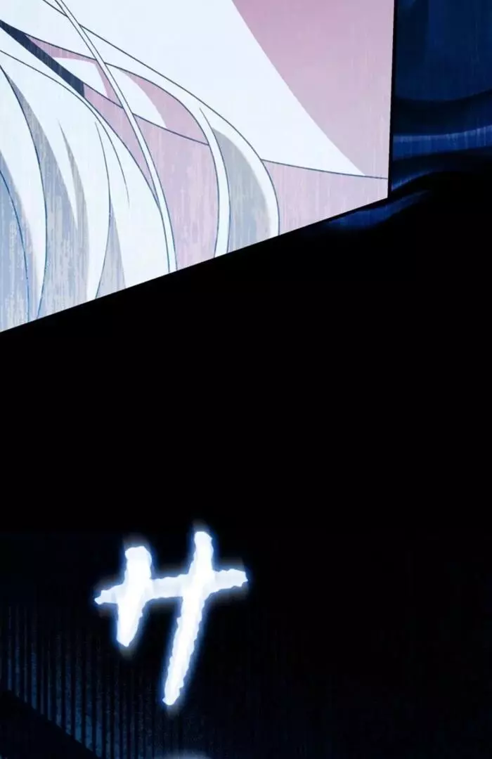 The Count's Beloved Contract Young Lady Chapter 14 page 5
