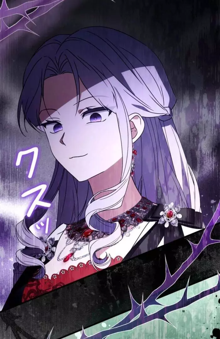 The Count's Beloved Contract Young Lady Chapter 14 page 128