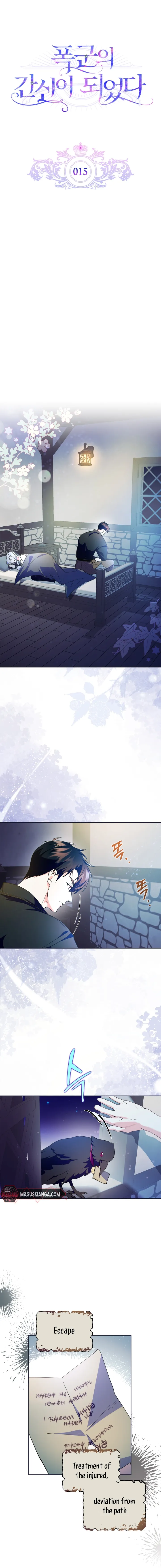 I Became the Tyrant's Dishonest Adviser Chapter 15 page 6