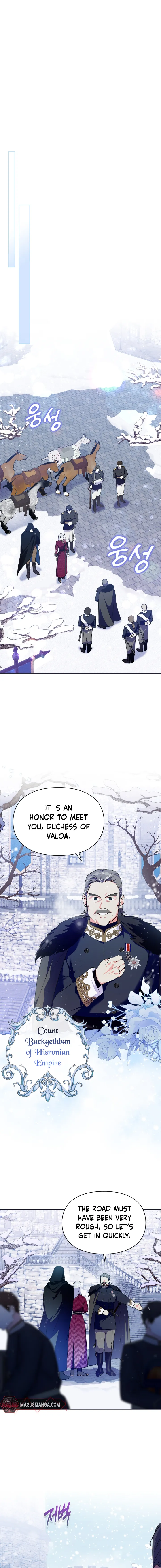 I Became the Tyrant's Dishonest Adviser Chapter 15 page 8