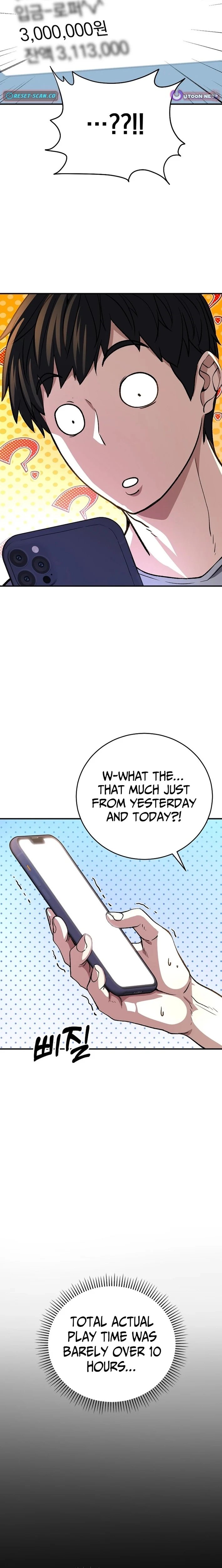 The Returnee’s Hidden Strategy Stream Chapter 15 page 17