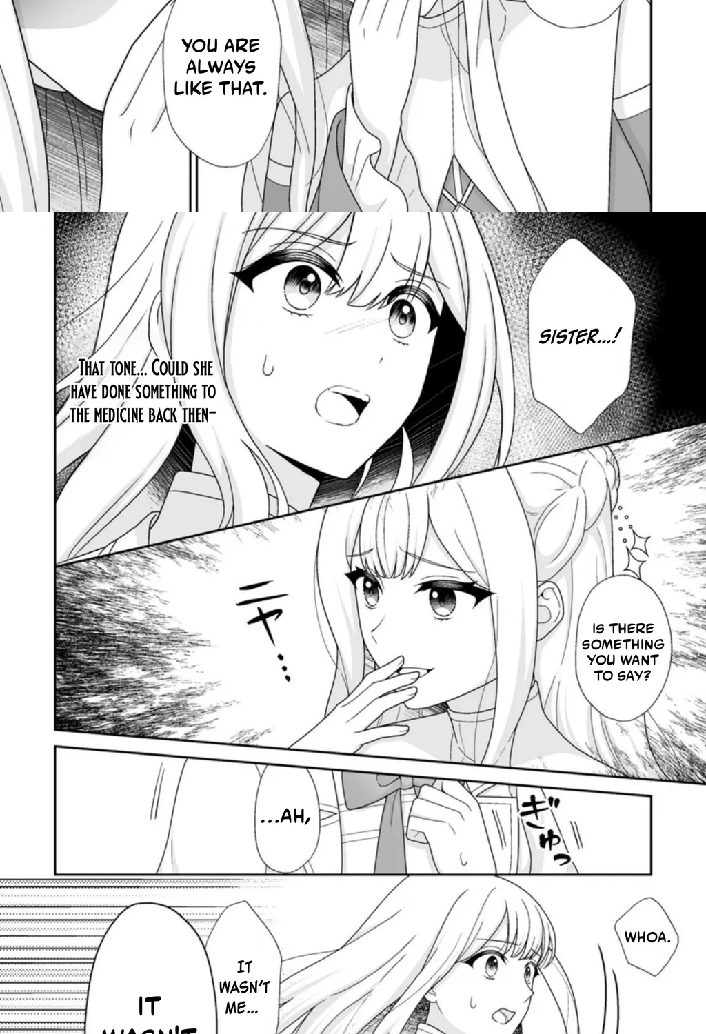 The "Useless" Twin and the Prince from the Neighboring Kingdom Chapter 9.1 page 6