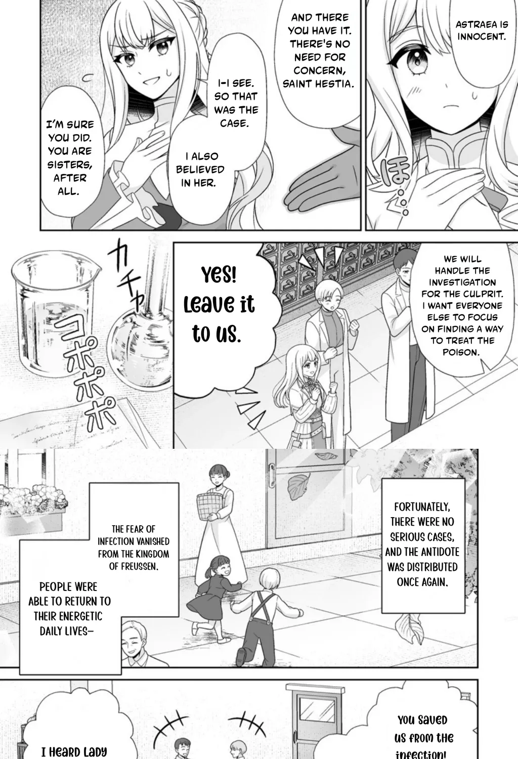 The "Useless" Twin and the Prince from the Neighboring Kingdom Chapter 9.1 page 9