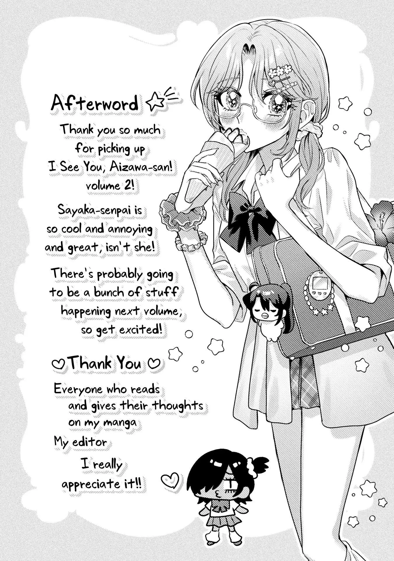 Mietemasu yo! Aizawa-san Chapter 12.5 page 9