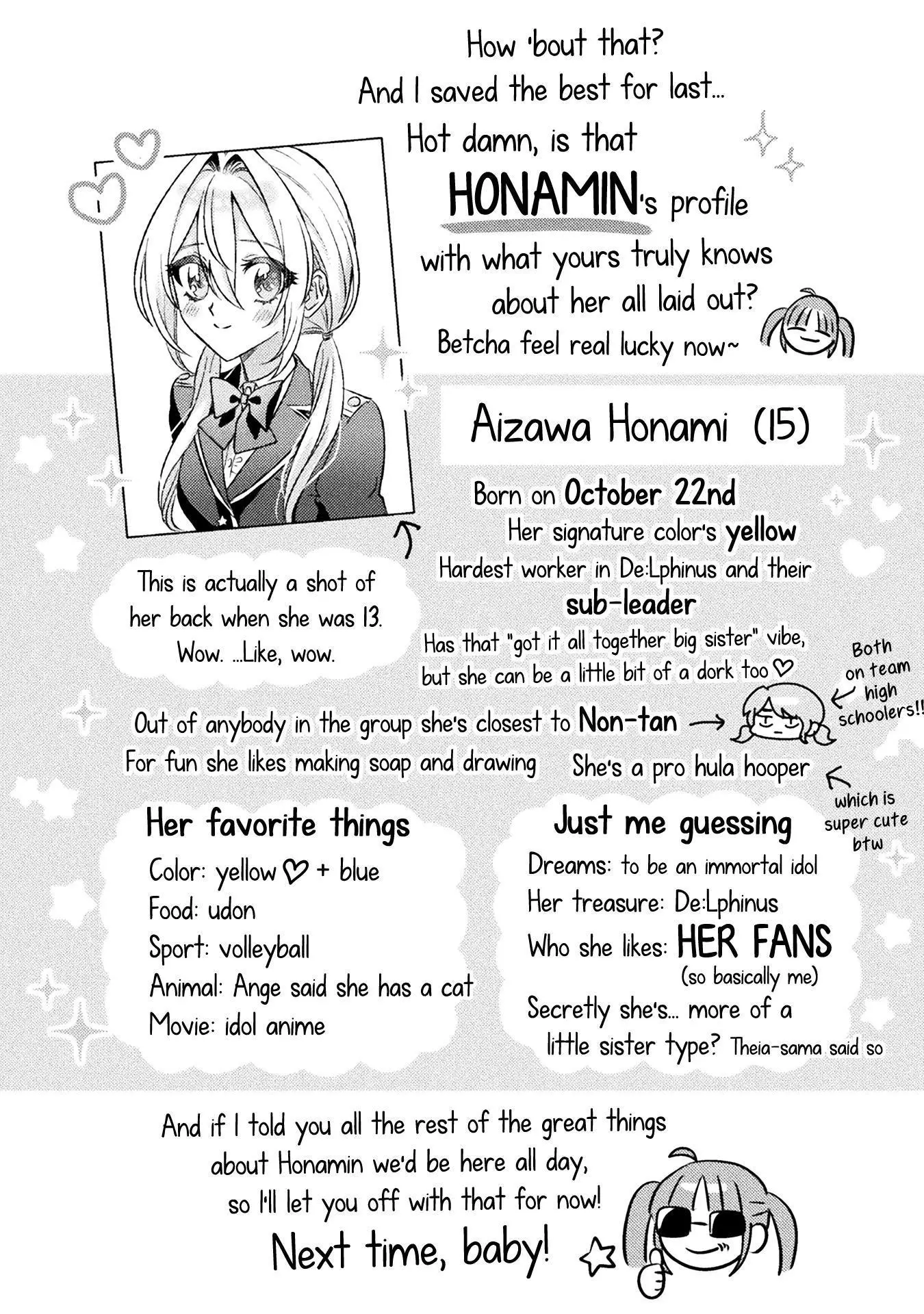 Mietemasu yo! Aizawa-san Chapter 12.5 page 8