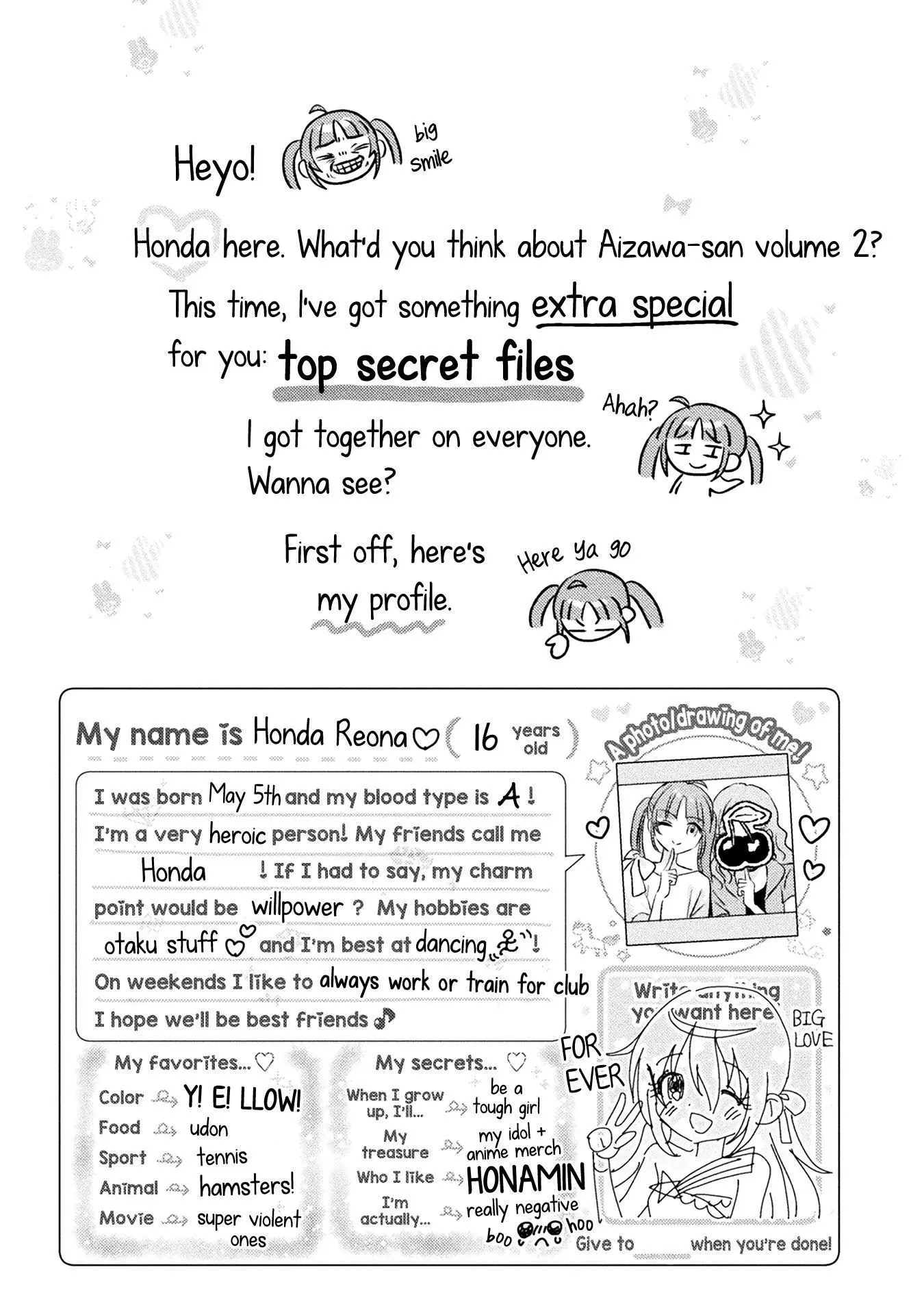 Mietemasu yo! Aizawa-san Chapter 12.5 page 5