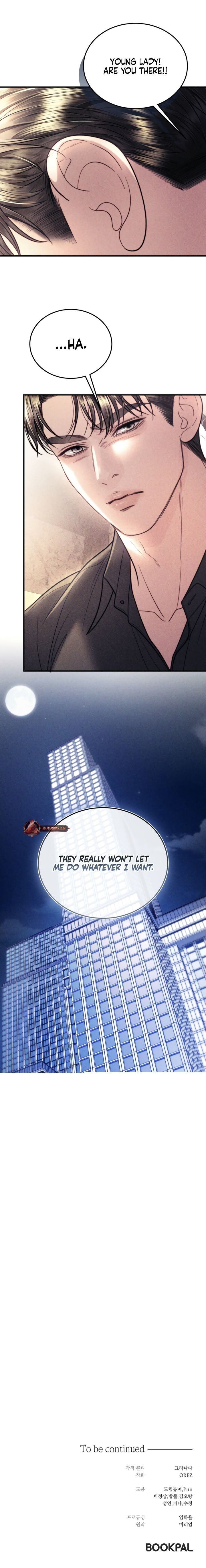 My Husband Never Wanted a Child Chapter 15 page 9