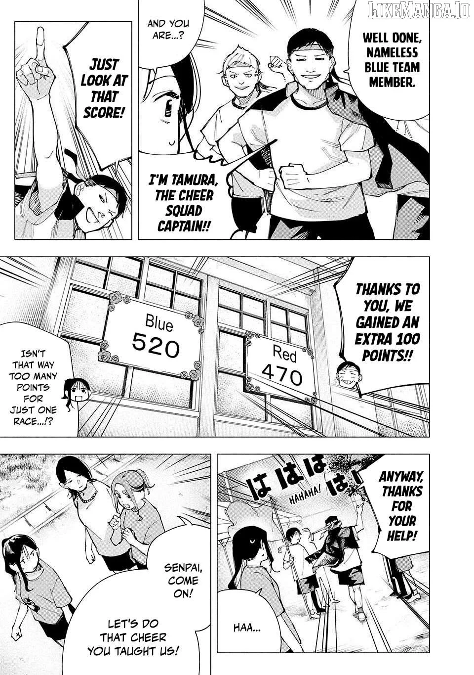 Yane no Shita no Artemis Chapter 15 page 3