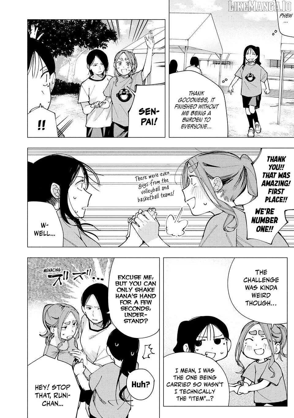 Yane no Shita no Artemis Chapter 15 page 2