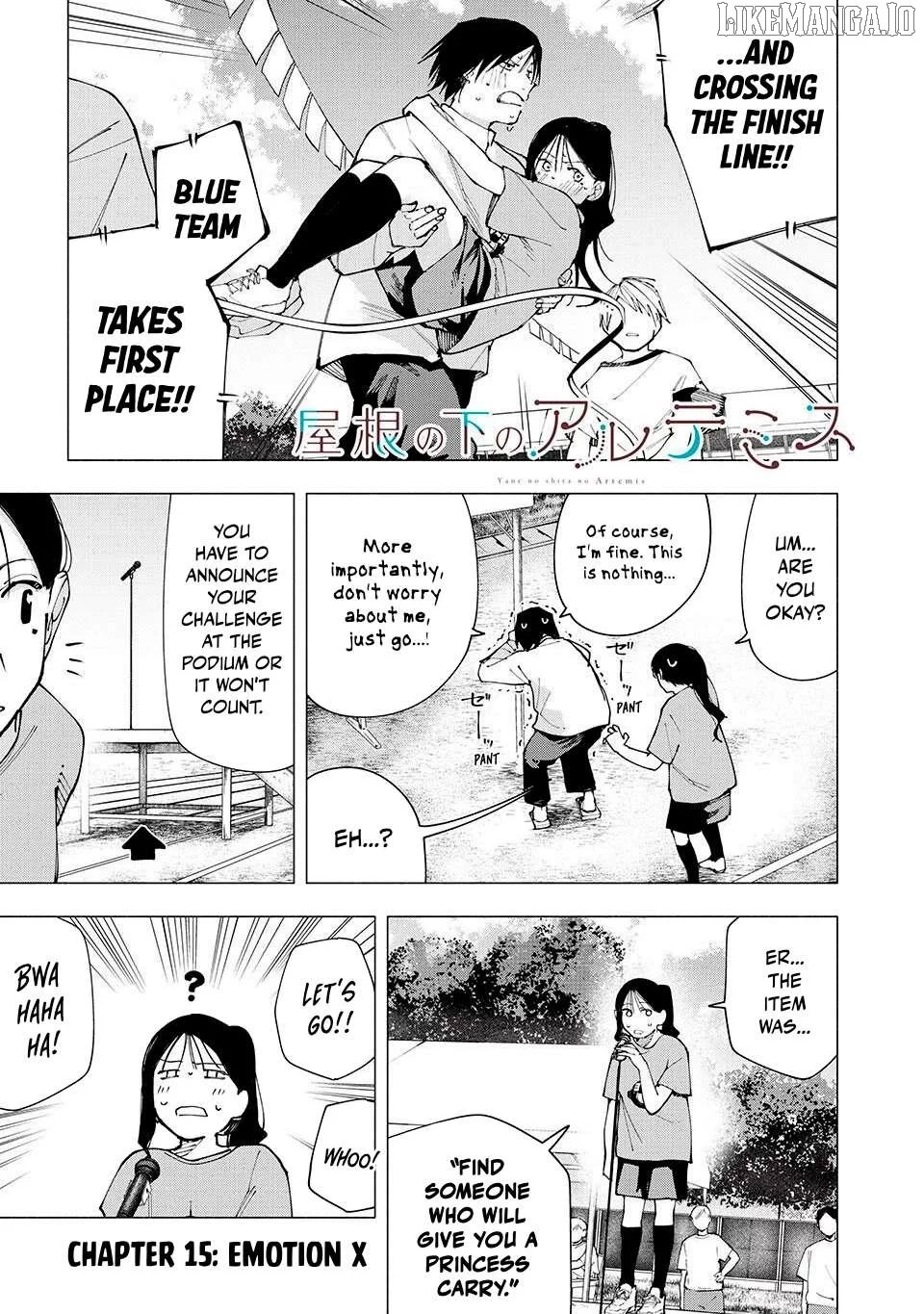 Yane no Shita no Artemis Chapter 15 page 1