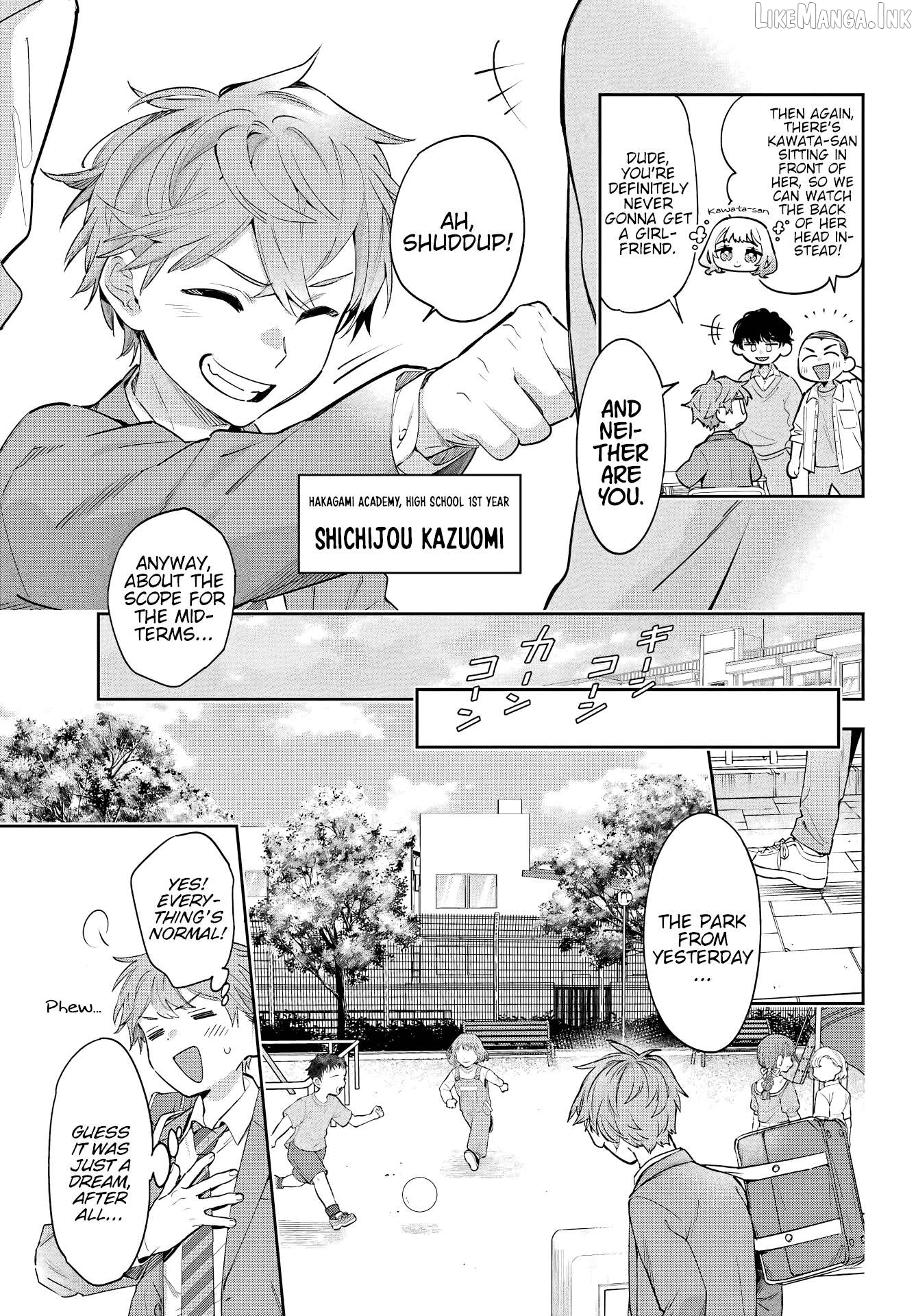 The Thread User of the Shichijou Family ~The Genius Sorcerer Who Wants to Live Normally Starts Exterminating Youkai with an Uninvited Apprentice~ Chapter 1 page 8