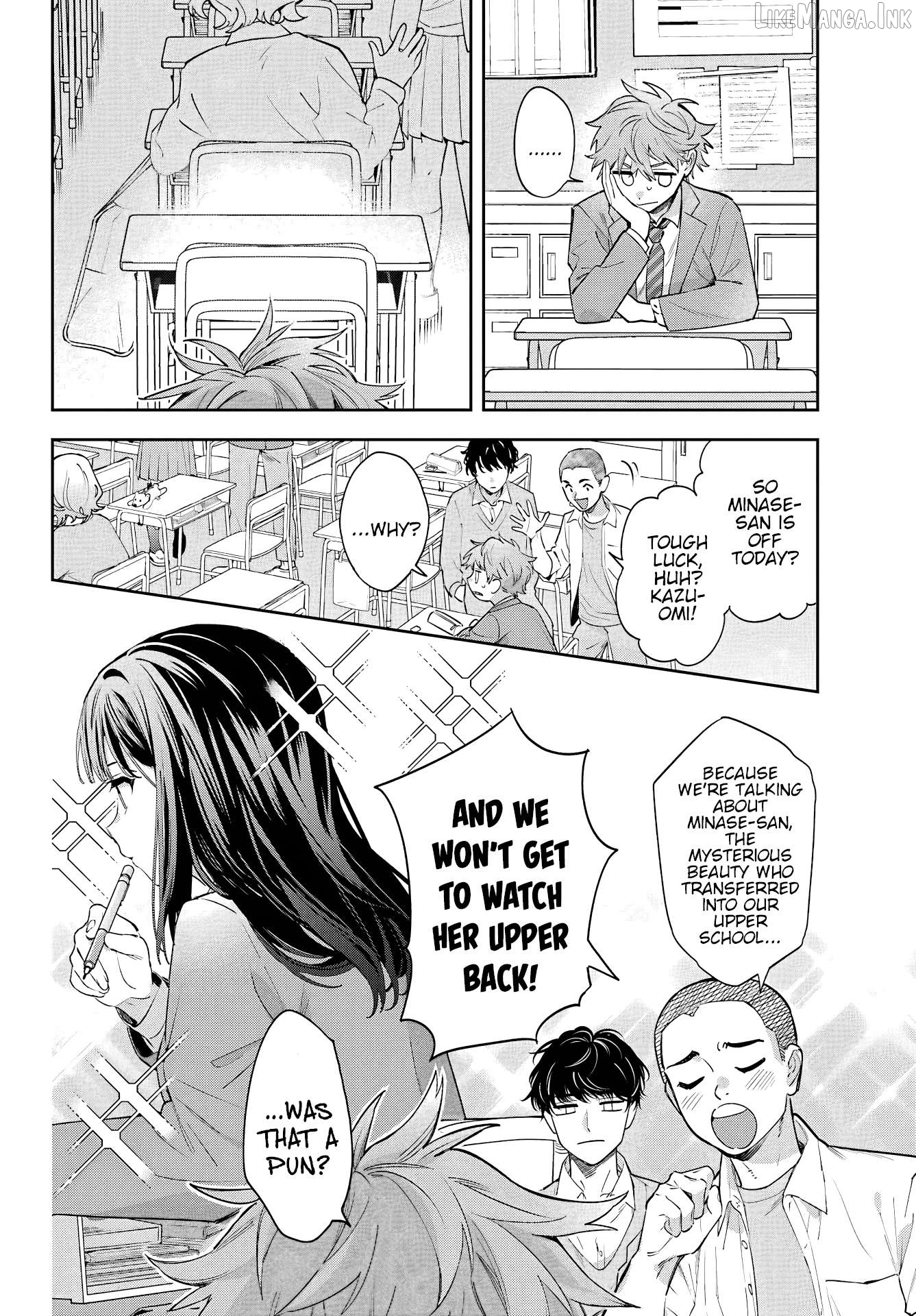 The Thread User of the Shichijou Family ~The Genius Sorcerer Who Wants to Live Normally Starts Exterminating Youkai with an Uninvited Apprentice~ Chapter 1 page 7