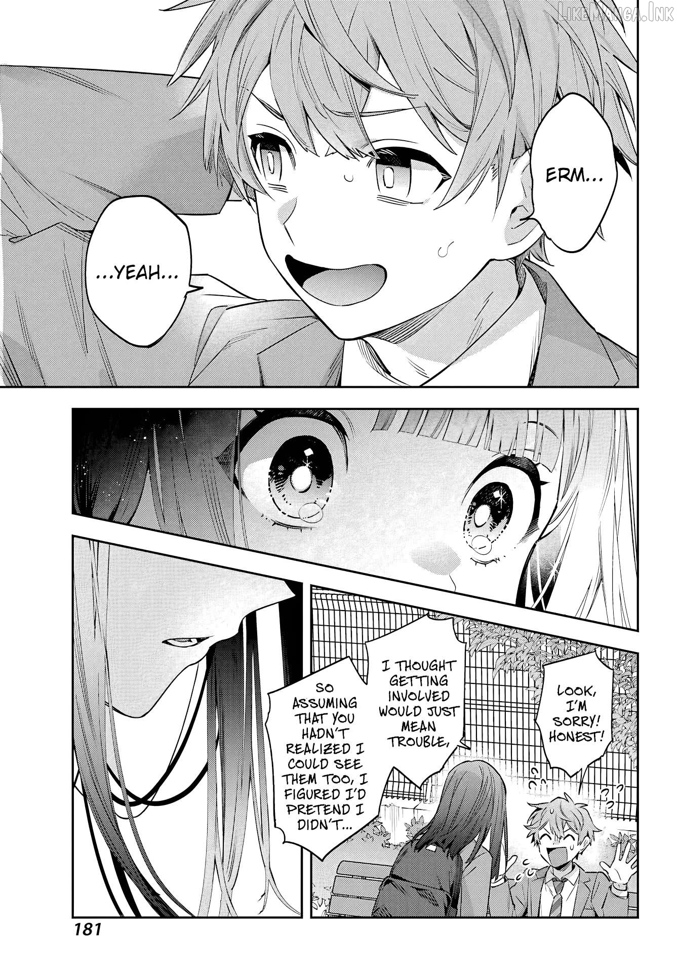The Thread User of the Shichijou Family ~The Genius Sorcerer Who Wants to Live Normally Starts Exterminating Youkai with an Uninvited Apprentice~ Chapter 1 page 12