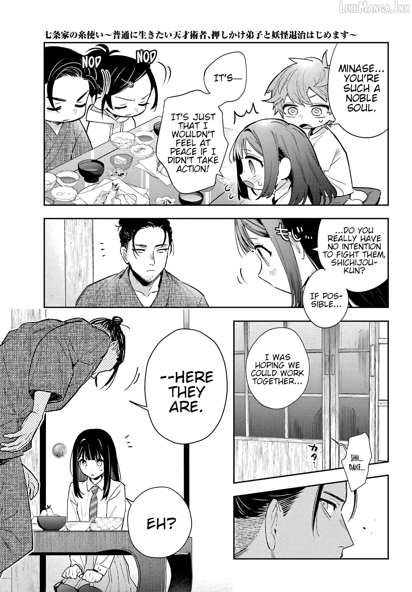 The Thread User of the Shichijou Family ~The Genius Sorcerer Who Wants to Live Normally Starts Exterminating Youkai with an Uninvited Apprentice~ Chapter 1 page 30