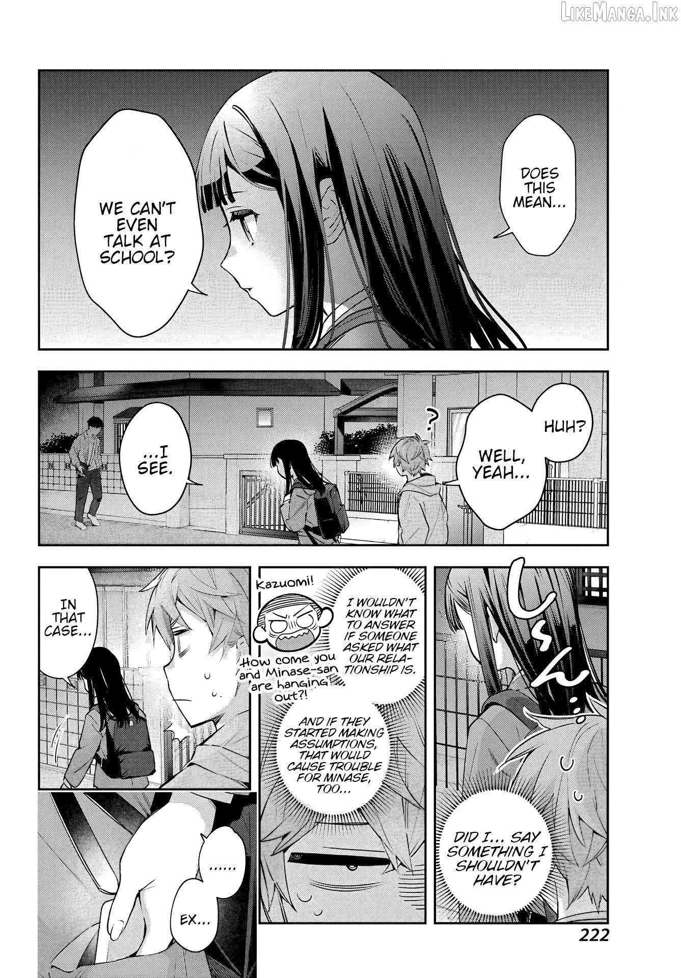 The Thread User of the Shichijou Family ~The Genius Sorcerer Who Wants to Live Normally Starts Exterminating Youkai with an Uninvited Apprentice~ Chapter 1 page 51
