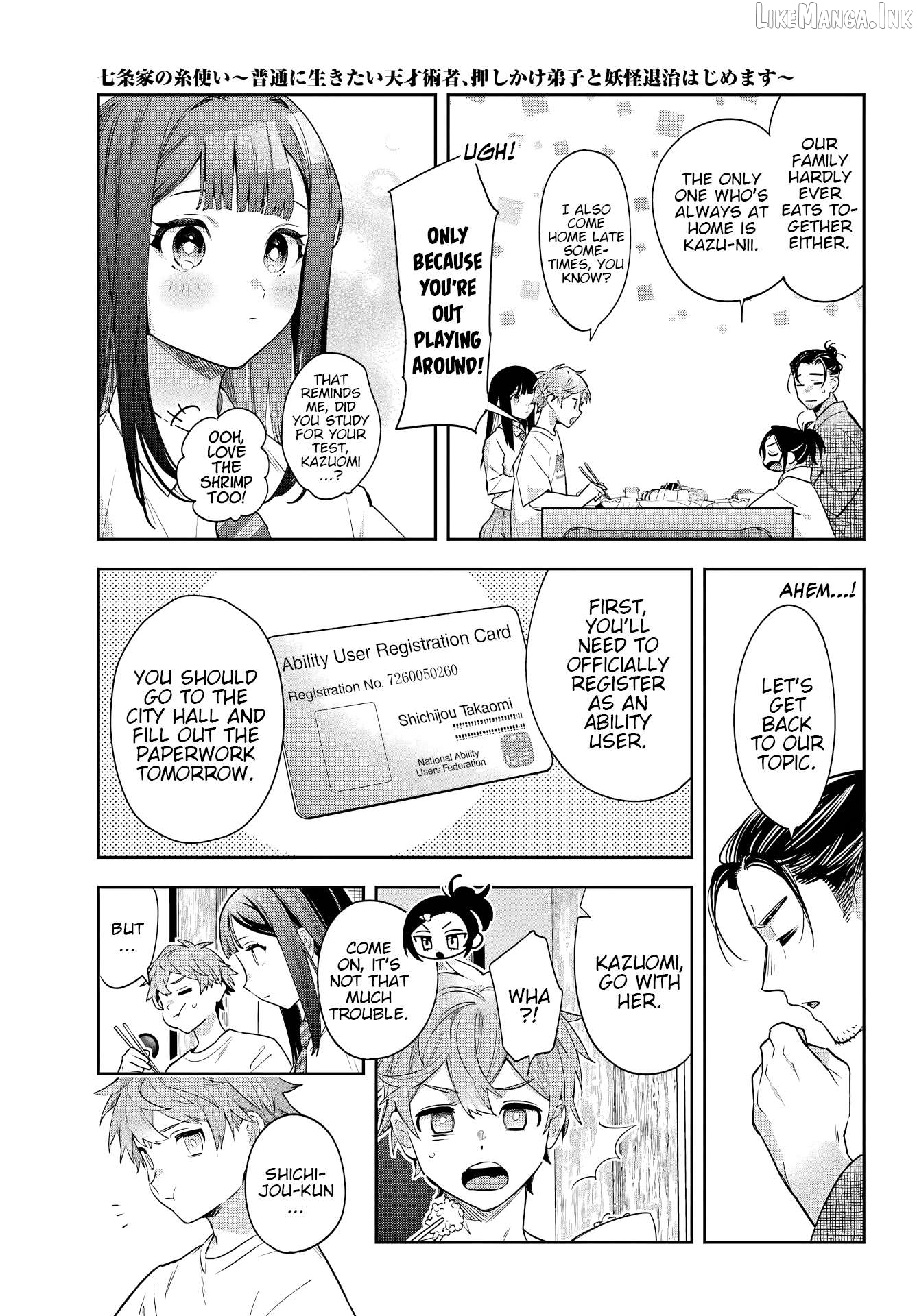 The Thread User of the Shichijou Family ~The Genius Sorcerer Who Wants to Live Normally Starts Exterminating Youkai with an Uninvited Apprentice~ Chapter 1 page 26