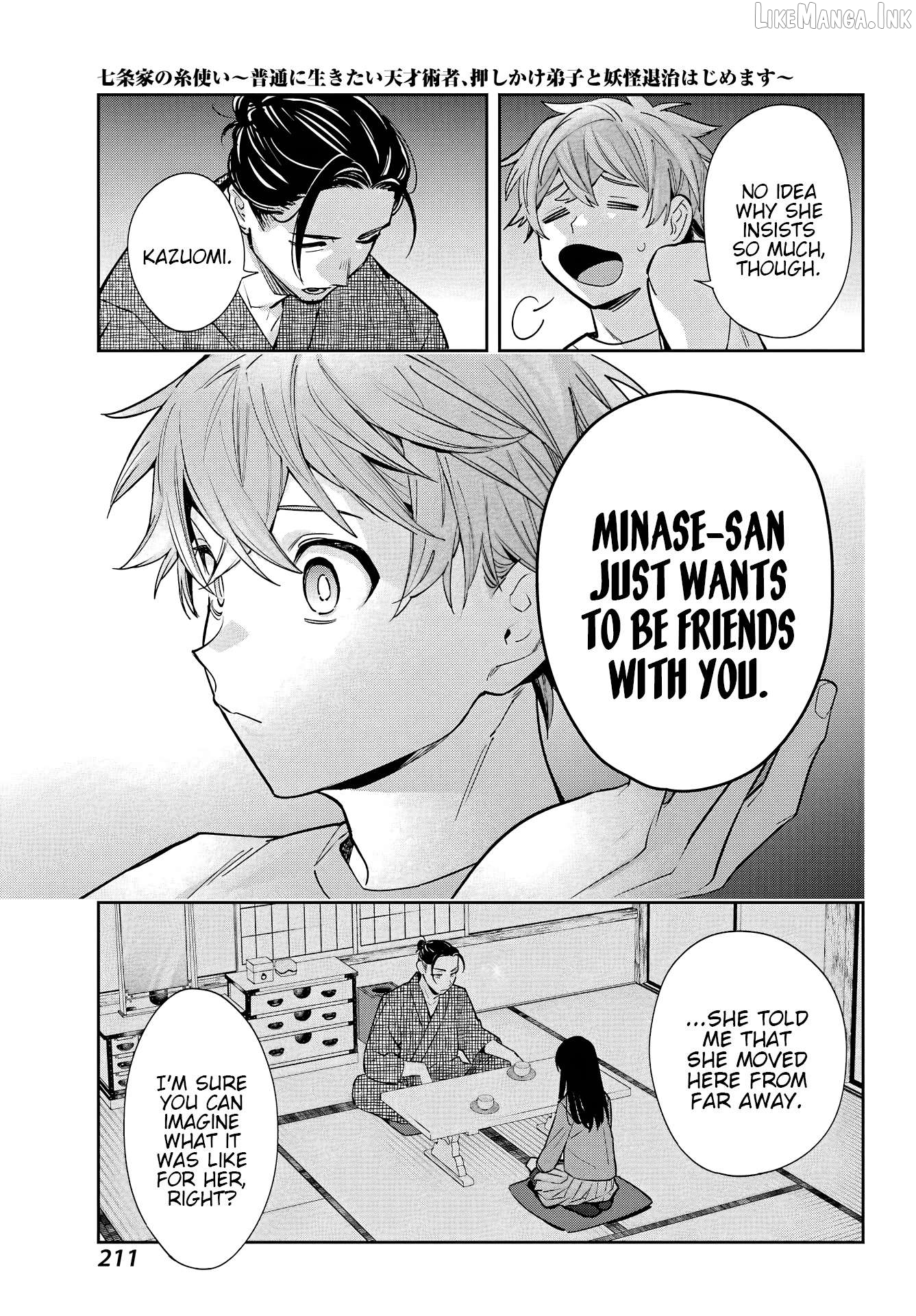 The Thread User of the Shichijou Family ~The Genius Sorcerer Who Wants to Live Normally Starts Exterminating Youkai with an Uninvited Apprentice~ Chapter 1 page 40