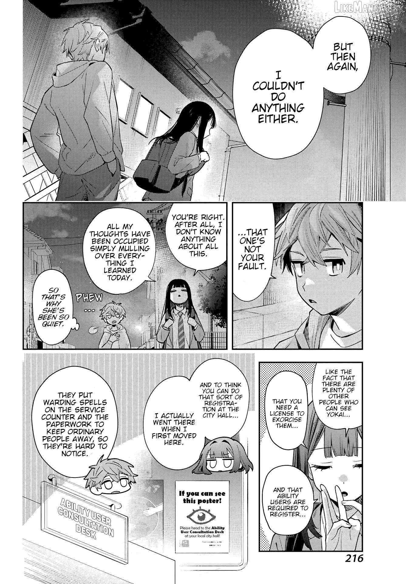 The Thread User of the Shichijou Family ~The Genius Sorcerer Who Wants to Live Normally Starts Exterminating Youkai with an Uninvited Apprentice~ Chapter 1 page 45