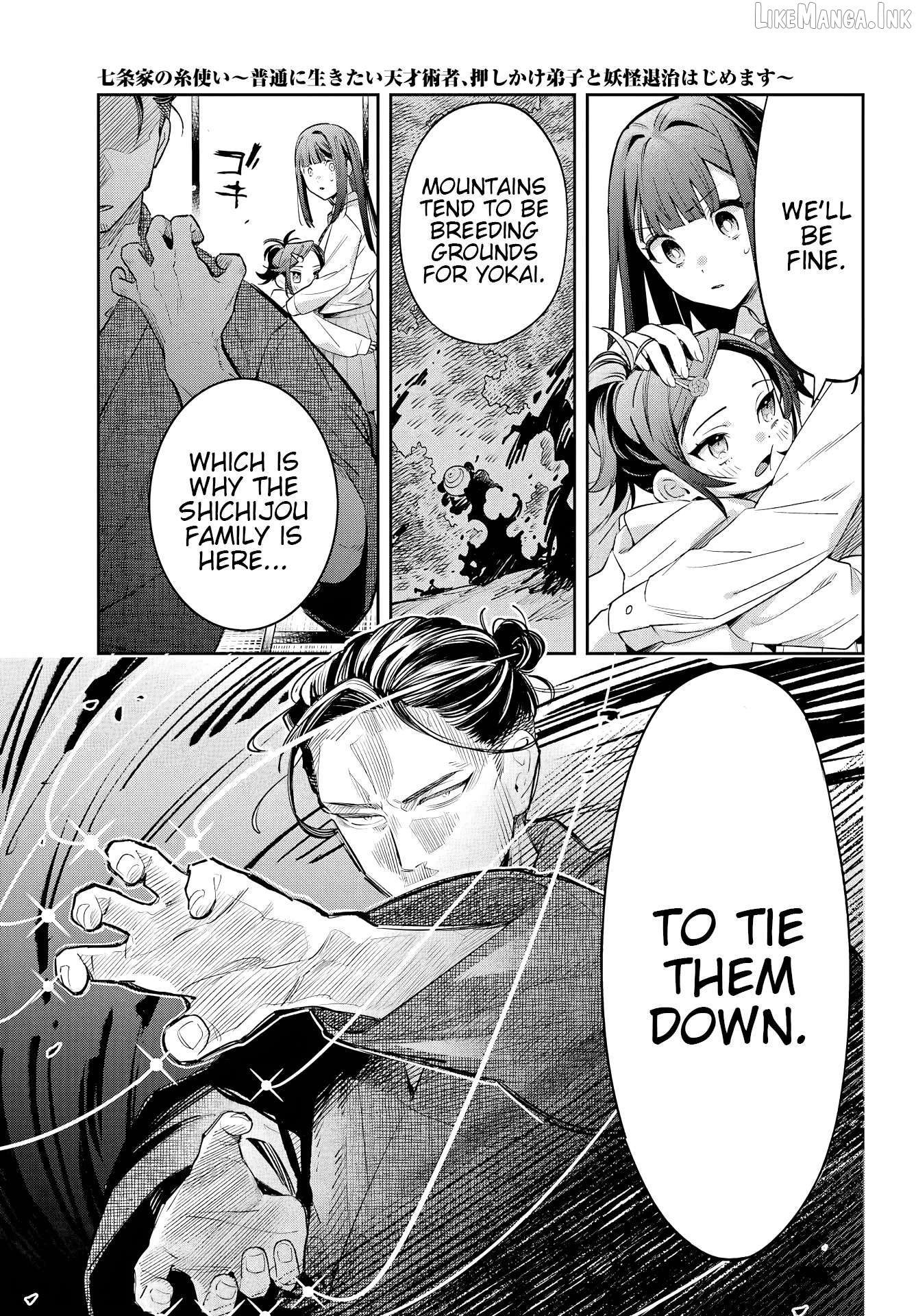 The Thread User of the Shichijou Family ~The Genius Sorcerer Who Wants to Live Normally Starts Exterminating Youkai with an Uninvited Apprentice~ Chapter 1 page 33