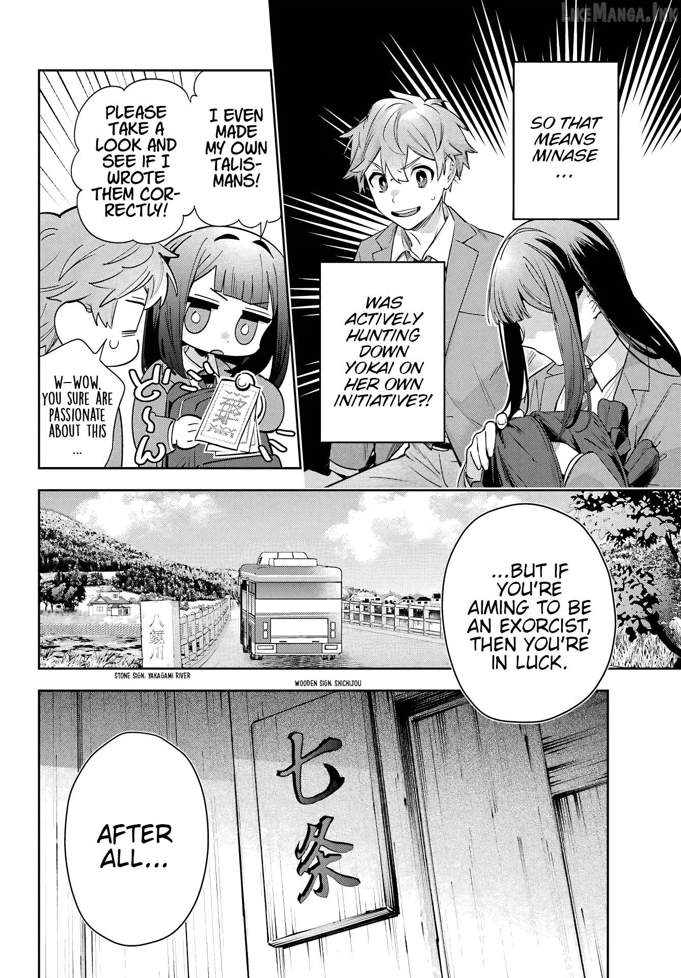The Thread User of the Shichijou Family ~The Genius Sorcerer Who Wants to Live Normally Starts Exterminating Youkai with an Uninvited Apprentice~ Chapter 1 page 19