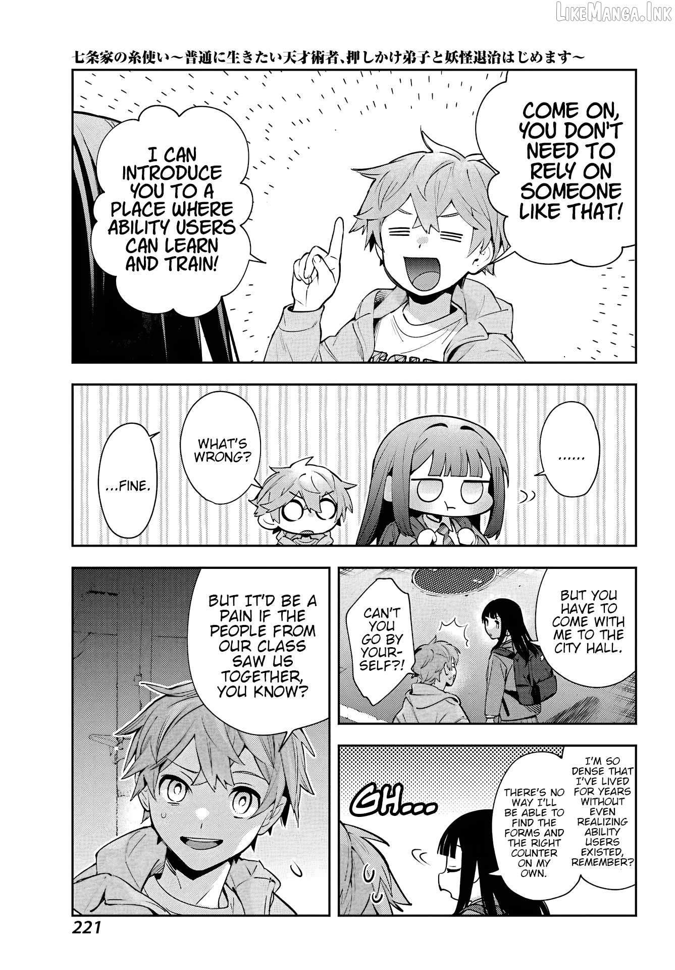The Thread User of the Shichijou Family ~The Genius Sorcerer Who Wants to Live Normally Starts Exterminating Youkai with an Uninvited Apprentice~ Chapter 1 page 50