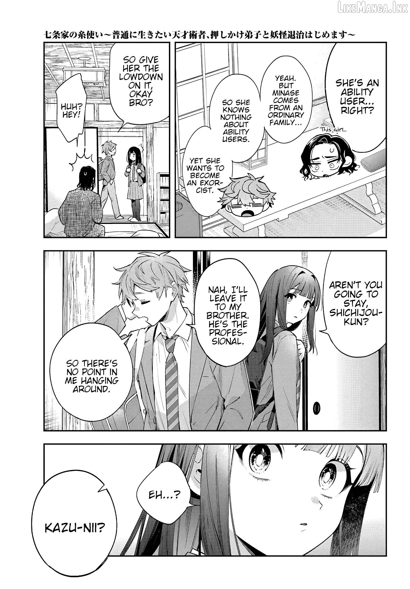 The Thread User of the Shichijou Family ~The Genius Sorcerer Who Wants to Live Normally Starts Exterminating Youkai with an Uninvited Apprentice~ Chapter 1 page 22