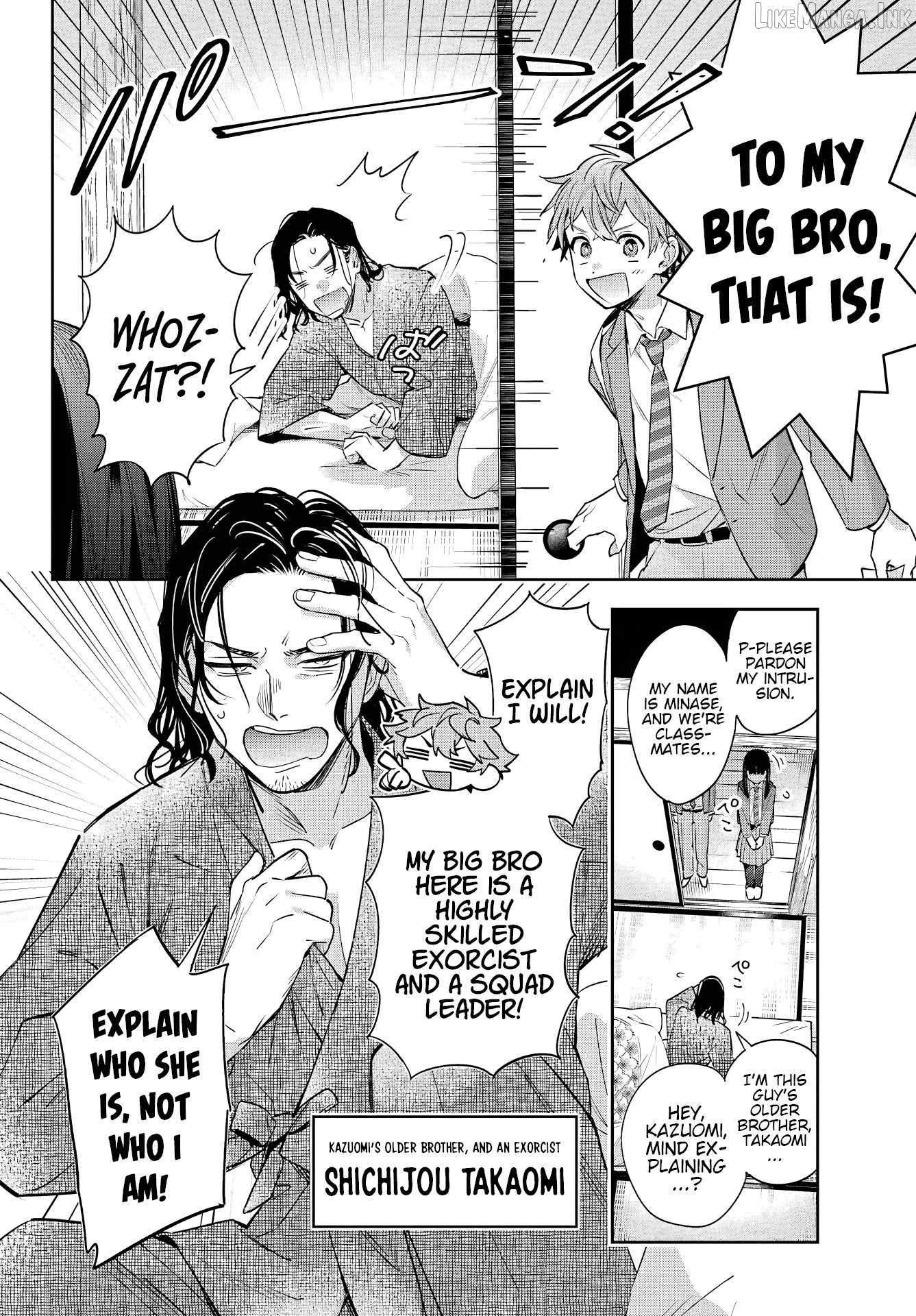 The Thread User of the Shichijou Family ~The Genius Sorcerer Who Wants to Live Normally Starts Exterminating Youkai with an Uninvited Apprentice~ Chapter 1 page 21