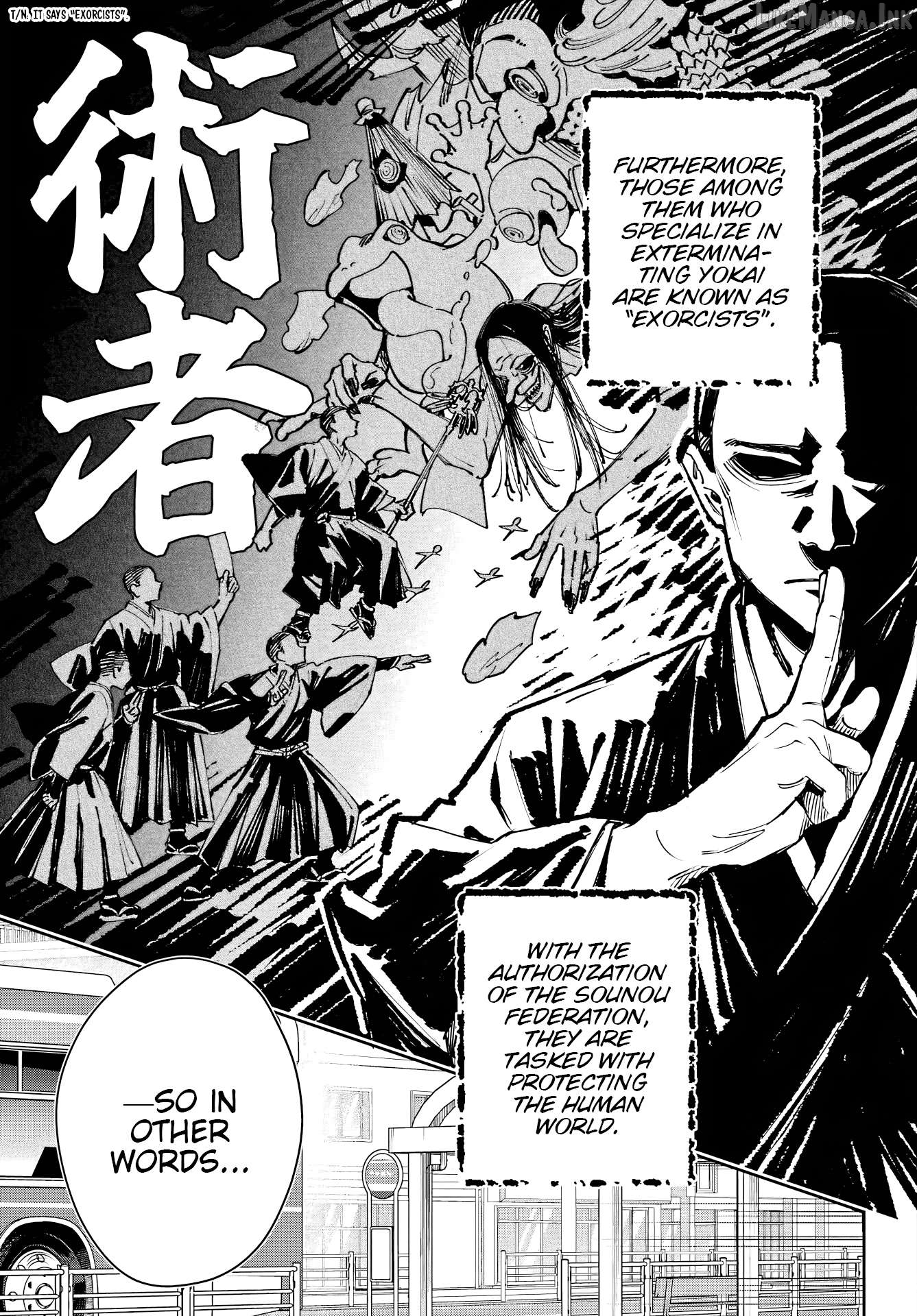 The Thread User of the Shichijou Family ~The Genius Sorcerer Who Wants to Live Normally Starts Exterminating Youkai with an Uninvited Apprentice~ Chapter 1 page 16