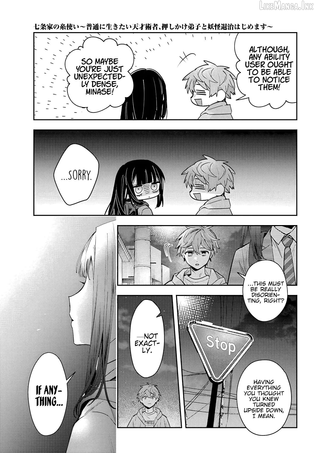 The Thread User of the Shichijou Family ~The Genius Sorcerer Who Wants to Live Normally Starts Exterminating Youkai with an Uninvited Apprentice~ Chapter 1 page 46