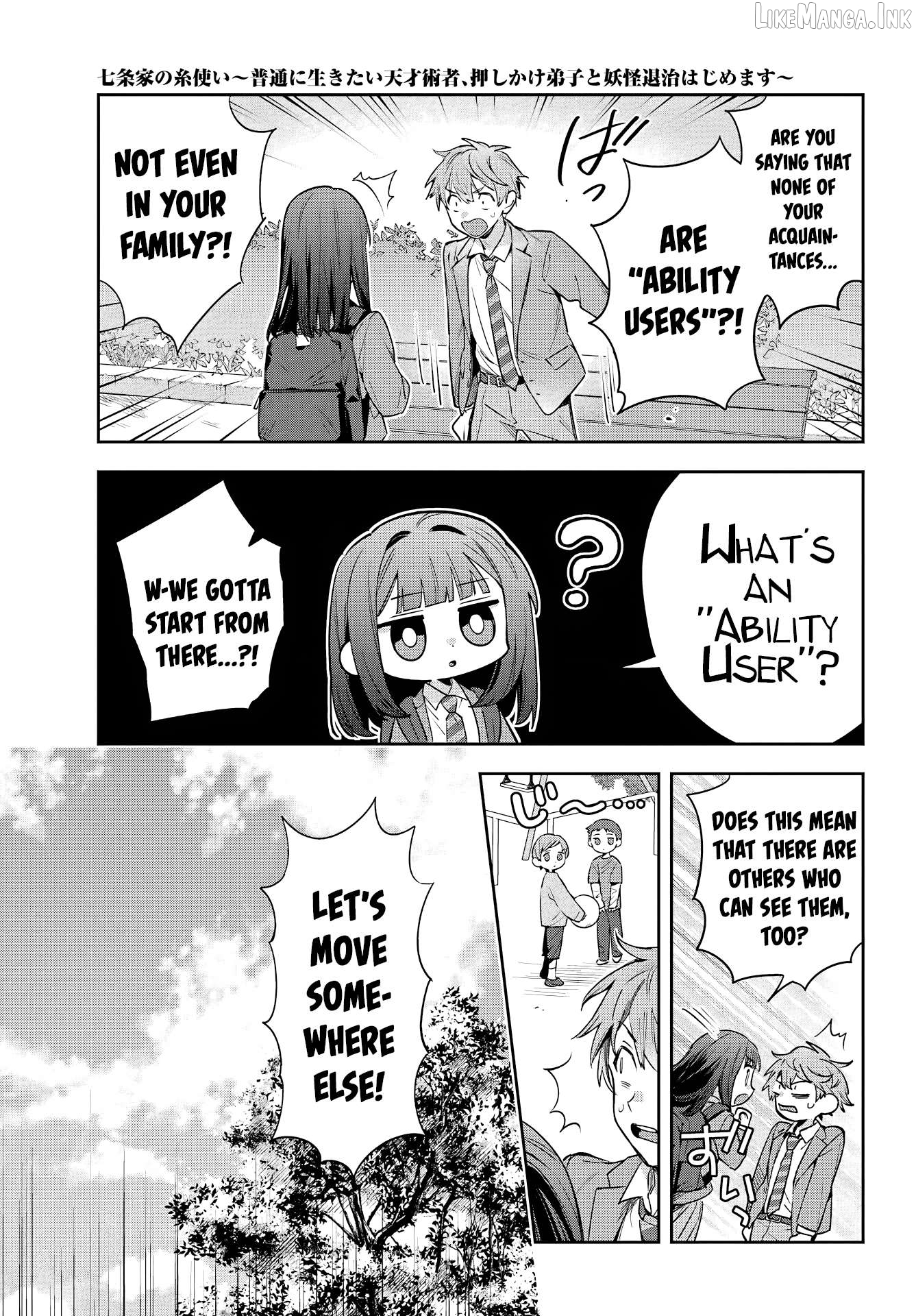The Thread User of the Shichijou Family ~The Genius Sorcerer Who Wants to Live Normally Starts Exterminating Youkai with an Uninvited Apprentice~ Chapter 1 page 14