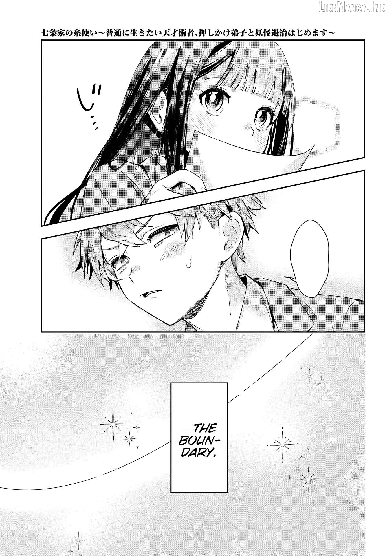 The Thread User of the Shichijou Family ~The Genius Sorcerer Who Wants to Live Normally Starts Exterminating Youkai with an Uninvited Apprentice~ Chapter 1 page 58