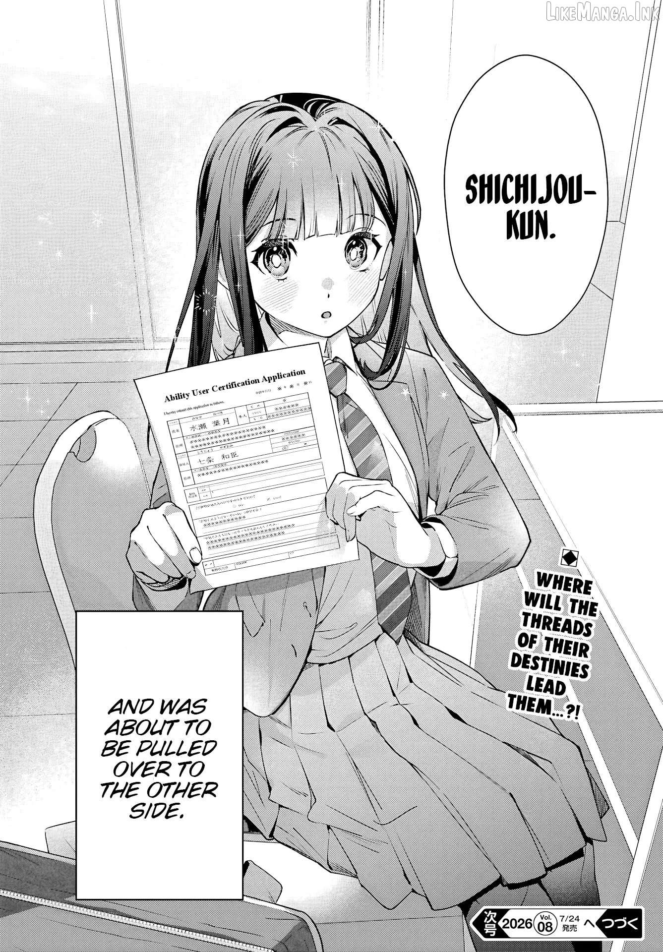 The Thread User of the Shichijou Family ~The Genius Sorcerer Who Wants to Live Normally Starts Exterminating Youkai with an Uninvited Apprentice~ Chapter 1 page 61